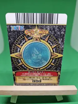 LP Luffy Strawhats C201 One Piece OnePy Berry Match Bandai Tcg Ccg Japan Anime - Image 2