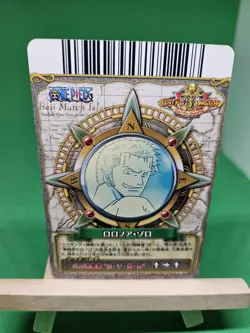 MP Zoro Strawhats C449-w One Piece OnePy Berry Match Bandai Tcg Ccg Japanese - Image 2