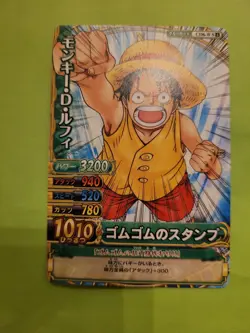 NM Luffy Strawhats C196-W One Piece Japanese TCG Ccg Onepy Berry Match Anime - Image 1
