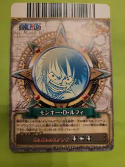 NM Luffy Strawhats C196-W One Piece Japanese TCG Ccg Onepy Berry Match Anime - Image 2
