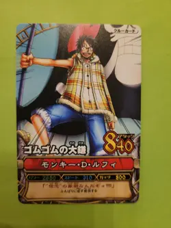 NM Luffy Strawhats One Piece OnePy Berry Match C201 Bandai Tcg Ccg Japan Anime - Image 1