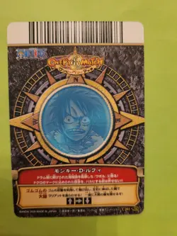 NM Luffy Strawhats One Piece OnePy Berry Match C201 Bandai Tcg Ccg Japan Anime - Image 2