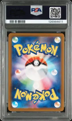 PSA 10 Mew AR 183/172 s12a 2022 Vstar Universe Pokemon Card Japanese - Image 2