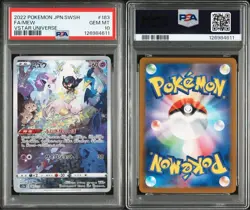 PSA 10 Mew AR 183/172 s12a 2022 Vstar Universe Pokemon Card Japanese - Image 3