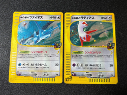 [US Duty Inc] Alto Mare's Latios Latias 2set VS e Japanese Pokemon card #2 - Image 1