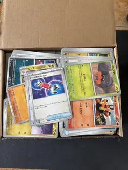 Japanese Pokemon: Mega Dream Ex Base Set Bulk . 3150 cards all mixed - Image 1