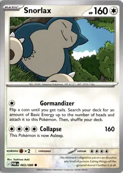 Snorlax 063/088 ME03: Perfect Order Pokemon Card TCG - Image 1