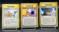 [MP]Japanese Pokemon Banned Cards Koga's Ninja Misty's Tears Sabrina's Gaze 3Set - Image 1