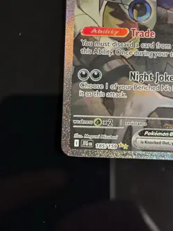 N's Zoroark ex - 185/159 - Pokemon Journey Together Special Illustration Rare NM - Image 2