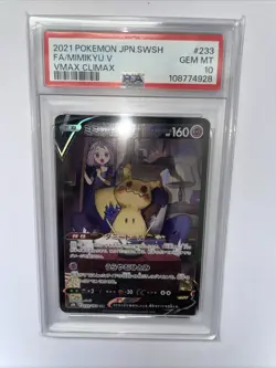 Pokemon TCG 2021 Japanese VMAX Climax Mimikyu V 233/184 - PSA 10 PRISTINE - Image 1