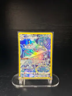 Magnezone GG18/GG70 Holo Crown Zenith Galarian Gallery Pokemon NM - Image 1