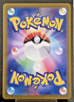 Charizard ex SV4a: Shiny Treasure ex #115/190 Pokemon TCG - Image 2