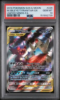 POKEMON SUN & MOON UNIFIED MINDS FULL ART/MEGA SABLEYE & TYRANITAR GX PSA 10 - Image 1
