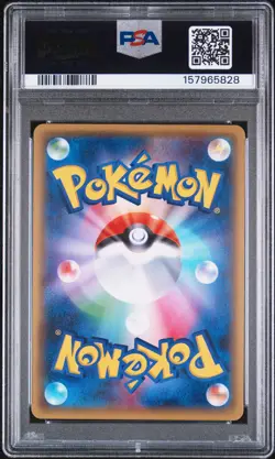 2016 POKEMON JAPANESE XY POKEKYUN COLLECTION #019 FULL ART/GARDEVOIR EX PSA 10 - Image 2