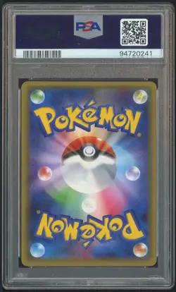 2016 Pokemon Japanese XY Pokekyun 1st Edition #019 FA Gardevoir EX PSA 10 - Image 2