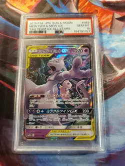 2019 POKEMON JAPANESE SUN & MOON TAG TEAM GX ALL STARS MEWTWO & MEW GX PSA 10 - Image 1