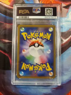 2019 POKEMON JAPANESE SUN & MOON TAG TEAM GX ALL STARS MEWTWO & MEW GX PSA 10 - Image 2