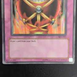 Konami Jar of Greed SKE-047 Starter Deck: Kaiba Evolution Unlimited EN - Image 3