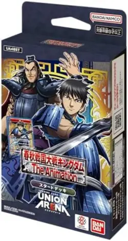 BANDAI UNION ARENA Start Deck Kingdom [UA48ST] Free Ship w/Tracking# New Japan - Image 3