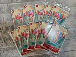 10 Pack set One Piece Mcdonald's 2025 Promo Card Complete Set Japanese TCG - Image 1