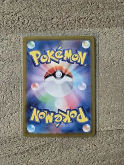 Zapdos ex SAR 204/165 SV2a Pokemon Card 151 Japanese 2023 NM - Image 3