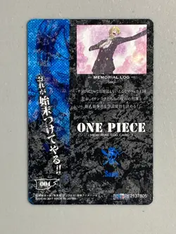 Sanji - One Piece Caramel Popcorn Card 004 - Memorial Log 3 - Image 2