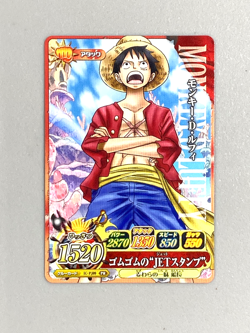 Monkey D Luffy - IC-PJ09 PR - One Piece One Py Berry Match Card Japanese - Image 1