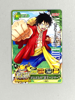 Monkey D Luffy - IC Nissui 11 PR - One Piece One Py Berry Match Card Japanese - Image 1