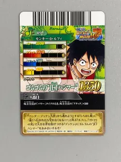Monkey D Luffy - IC Nissui 11 PR - One Piece One Py Berry Match Card Japanese - Image 2