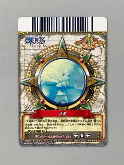 Nami - Strong World SW-002-W PR - One Piece One Py Berry Match Card - Image 2