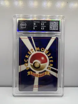 Pokemon TCG Lugia 2000 P.M. Japanese Neo Card Arena Club 5 - Image 3