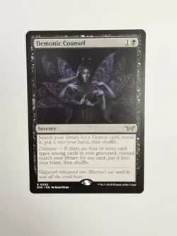 Demonic Counsel #0092 Duskmourn: House of Horror Reg Magic The Gathering MTG - Image 1