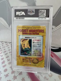 PSA 9 - Pokemon Japanese Carddass Movie 30 Pikachu 1999 Card Ser. 7 - US Seller - Image 2
