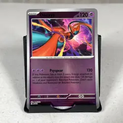 Deoxys 032/086 Uncommon ME04: Chaos Rising Pokemon Reverse Holo Near Mint - Image 1