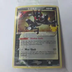 Greninja Gold Star Pokemon TCG SWSH144 25th Celebrations *Sealed* - Image 2