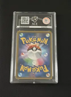 ACE 10 - Eevee GX 018/038 holo 2018 GX Starter Sets GEM MINT Pokemon Card - Image 2