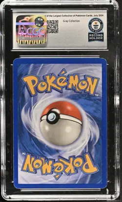 CGC Guinness World Record Holder 1/1 Lanturn 58/146 (2008) Non Holo Legends awak - Image 2