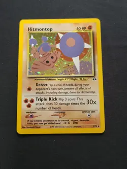 Hitmontop 3/75 2001 Neo Discovery Pokemon Holo LP Excellent - Image 1