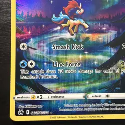 Pokemon TCG Keldeo Galarian Gallery GG07/GG30 Crown Zenith NM! - Image 4