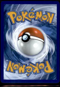Pokemon TCG - Ducklett - Illustration Rare SV: White Flare 109/086 NM - Image 2