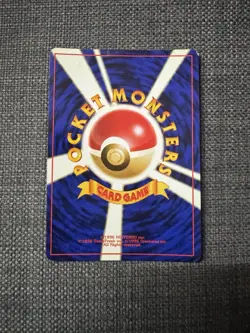 Pokemon TCG Japanese Rocket’s Hitmonchan Gym Challenge Holographic Rare LP - Image 2