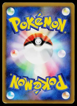 Lucario 009/012 Mewtwo LV.X Deck Pokemon Japanese Moderately Played - Image 2