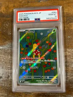 Pokemon 2025 Japanese Mega Symphonia Art Rare SHUCKLE #064 PSA 10 Gem Mint - Image 1
