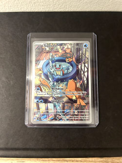 Squirtle Pokemon TCG SV07: Stellar Crown 148/142 NM - Image 1