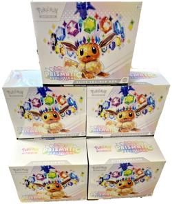 Pokemon Prismatic Evolutions ETB Elite Trainer Box - New & Factory Sealed - Image 1