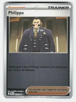 PHILIPPE ( CRI 079/086 ) REVERSE HOLO - Pokemon - 2026 GUNJIMA NM/M - Image 1