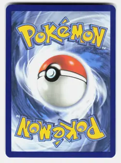 PHILIPPE ( CRI 079/086 ) REVERSE HOLO - Pokemon - 2026 GUNJIMA NM/M - Image 2