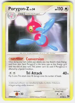 Porygon-Z 6/106 Rare Deck Exclusives Pokemon Lightly Played - Image 2