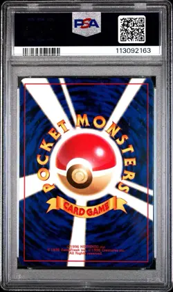 1999 POKEMON JPN GYM 2 #34 GIOVANNIS NIDOKING HOLO PSA 8 - Image 2