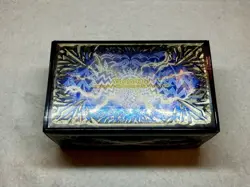 Yu-Gi-Oh! OCG Lord of the Heavenly Prison Storage Box with Sleeves & Deck Box - Image 2